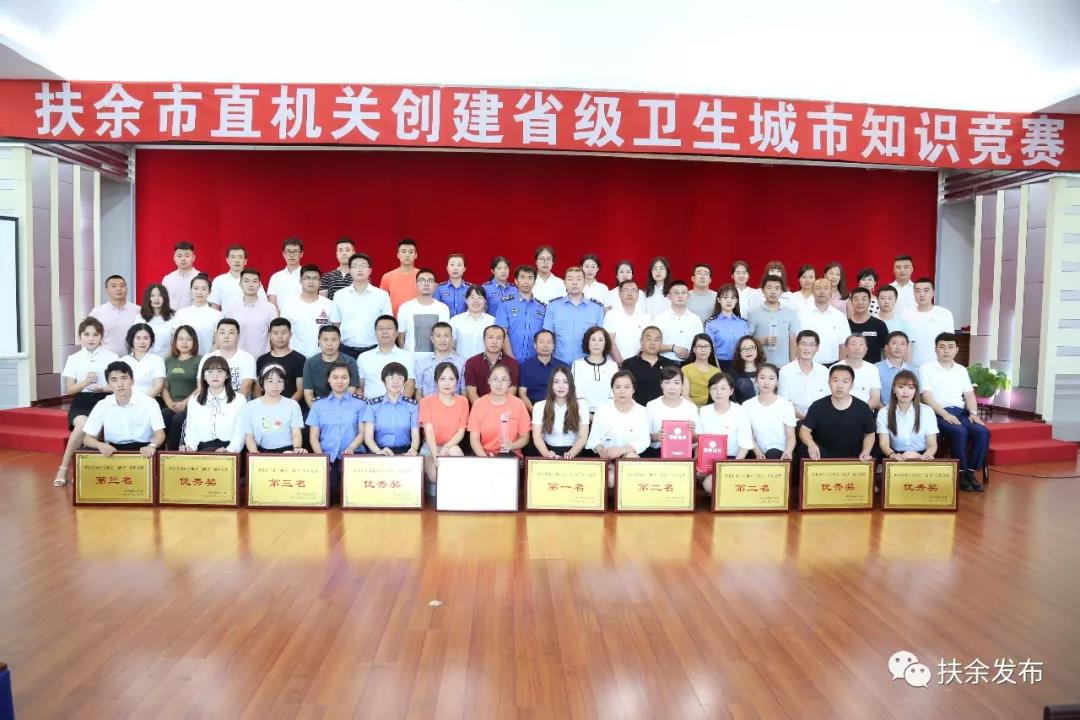 微信图片_20190727083239.jpg