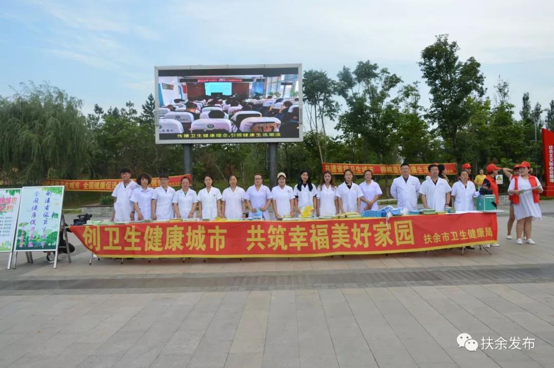 微信图片_20190727083556.jpg