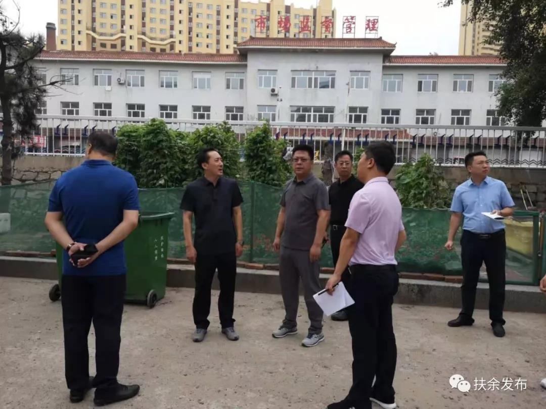 微信图片_20190730081619.jpg