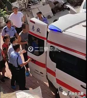 微信图片_20190730083411.jpg