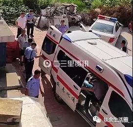 微信图片_20190730083417.jpg