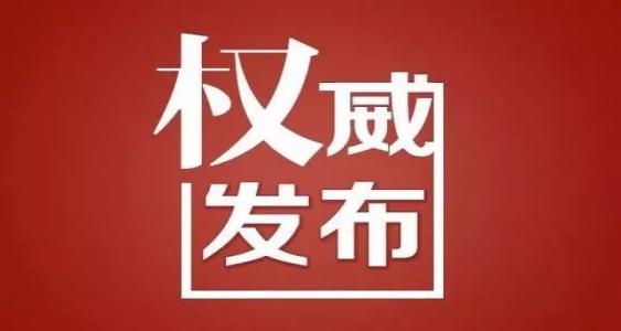 下载 (2).jpg