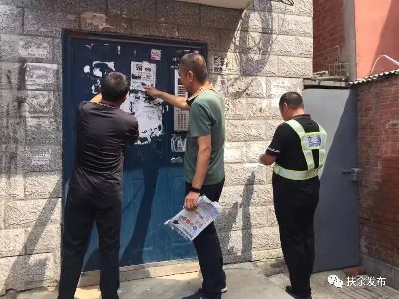微信图片_20190731081749.jpg