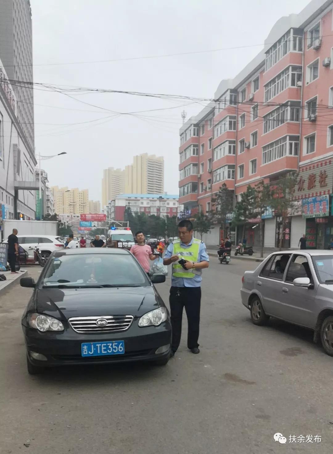 微信图片_20190731081753.jpg
