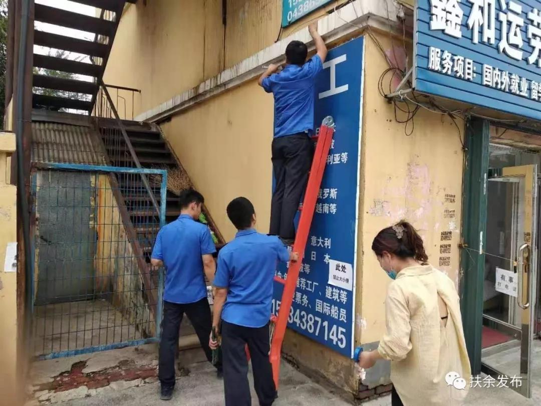 微信图片_20190731082300.jpg