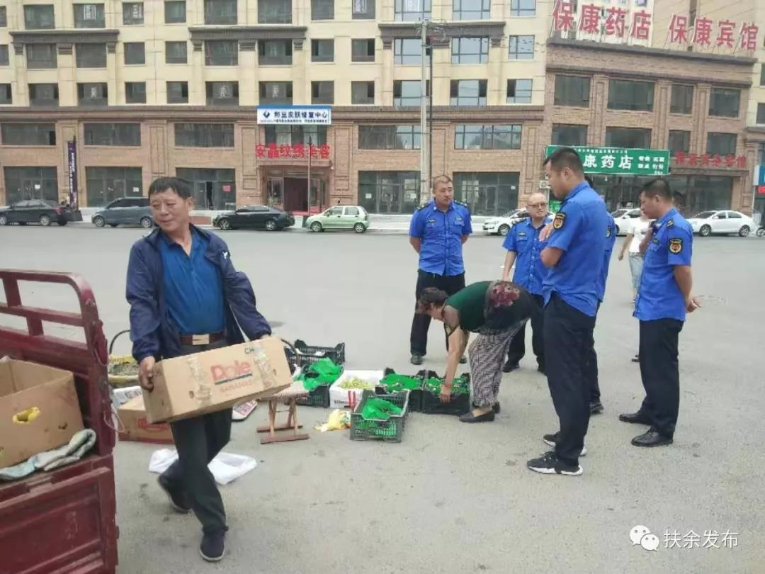 微信图片_20190731082256.jpg