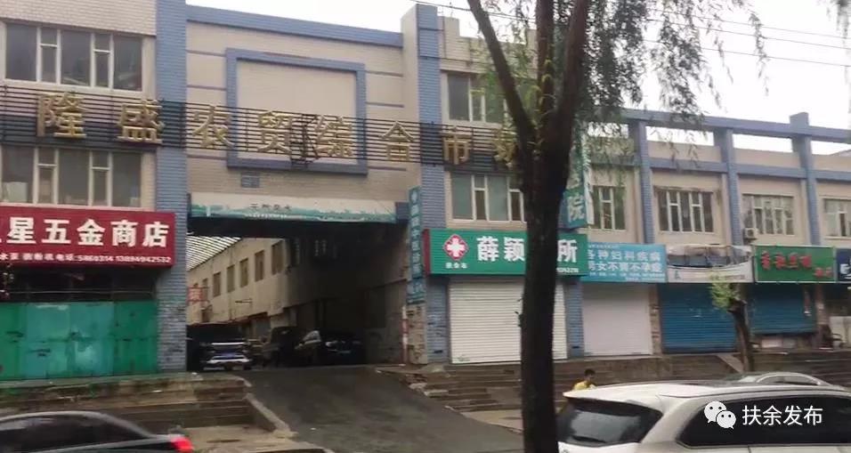微信图片_20190801082209.jpg