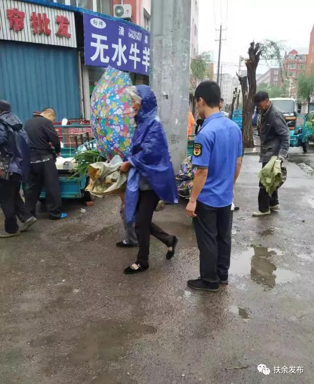 微信图片_20190801133654.jpg