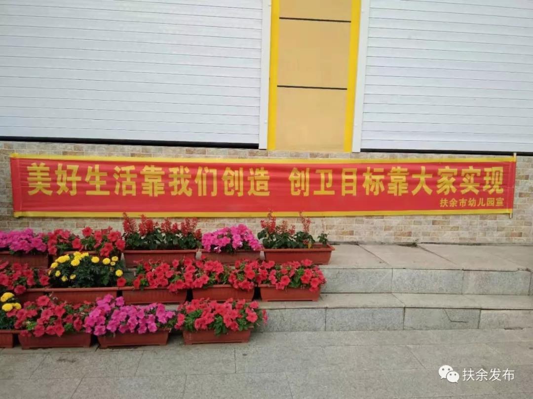 微信图片_20190802082112.jpg