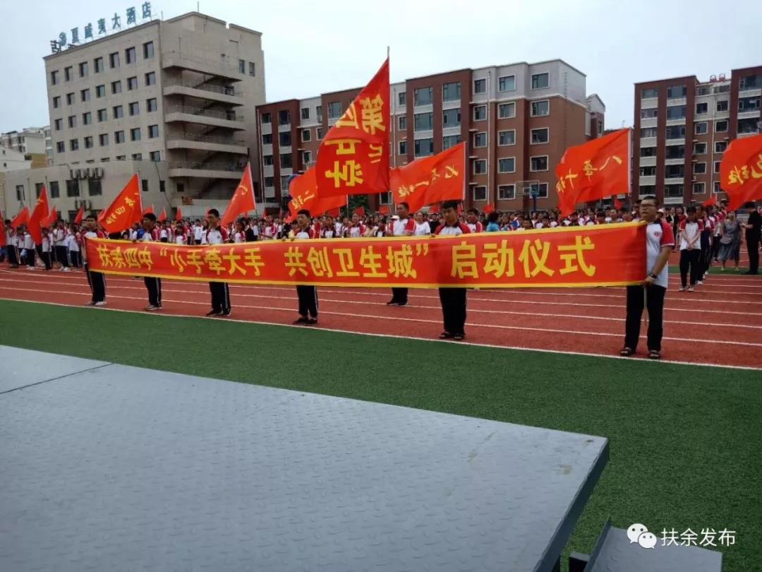 微信图片_20190804104904.jpg