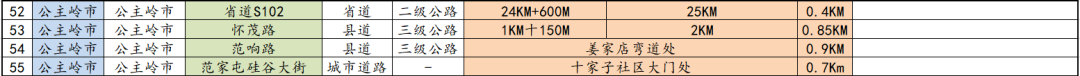 800b1f8efc5646ba8e8f82aa87a2ed43.png