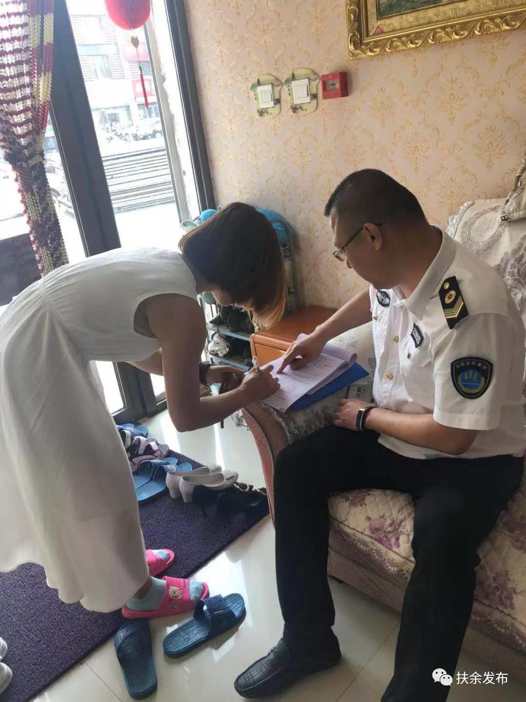 微信图片_20190809085324.jpg