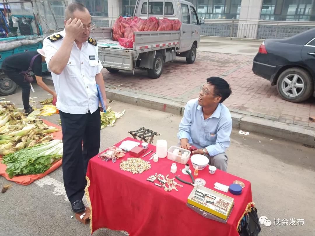 微信图片_20190809085321.jpg