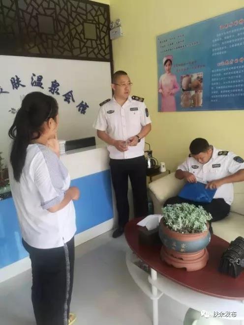 微信图片_20190809085316.jpg