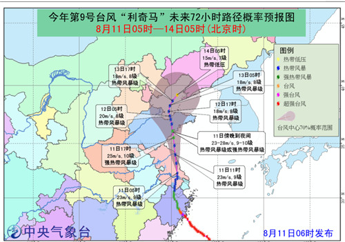 4c813fd667a1e3aeb9d39f831cc4f332.jpg
