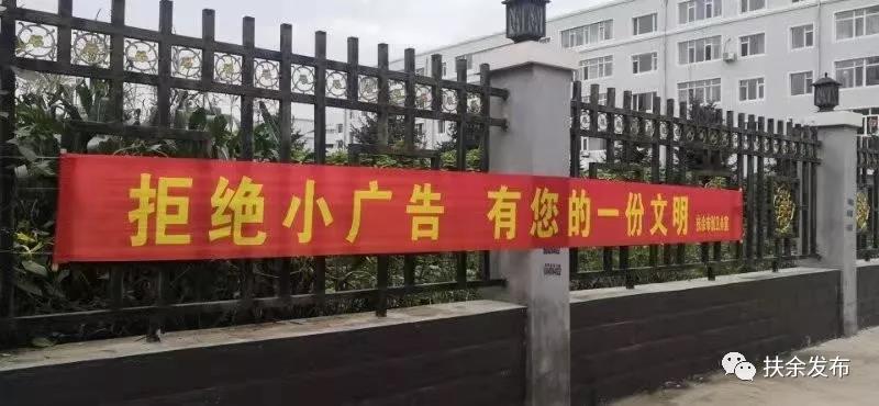 微信图片_20190814080433.jpg