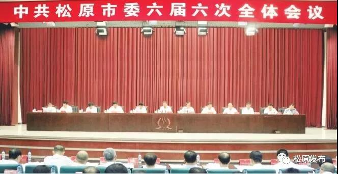 微信图片_20190816140318.jpg