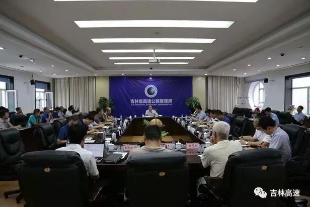 微信图片_20190818085755.jpg