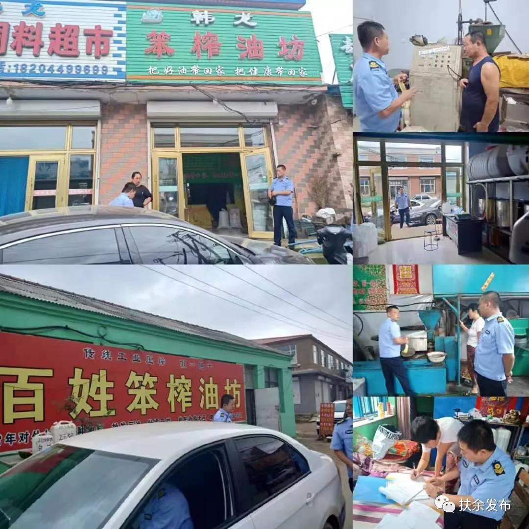 微信图片_20190818092749.jpg