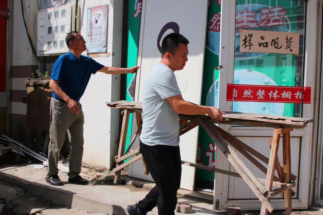 微信图片_20190819105548.jpg