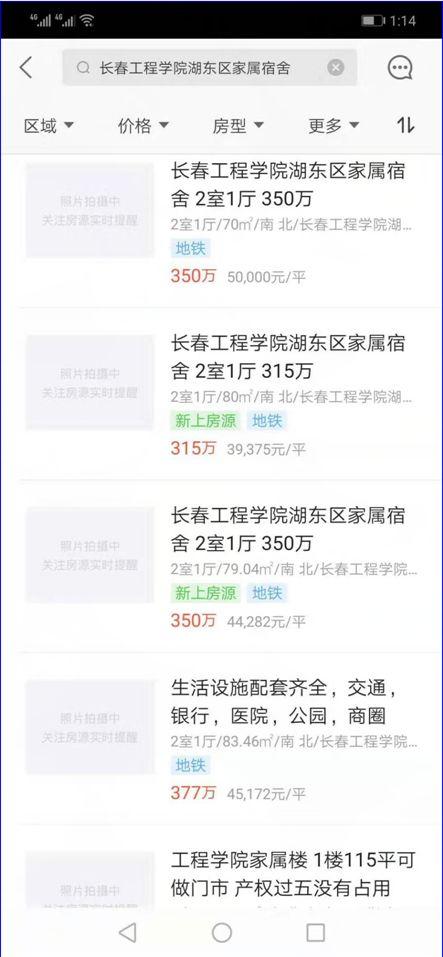 fe4e4af1a94a446a9bf7b7912c1e0aaf.jpg