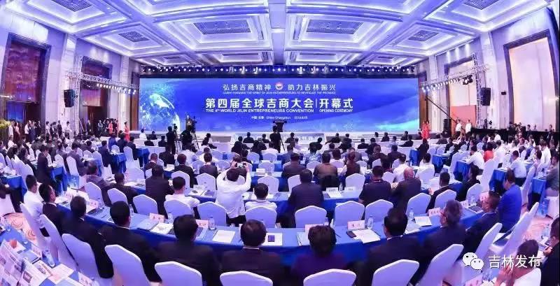 微信图片_20190827111818.jpg