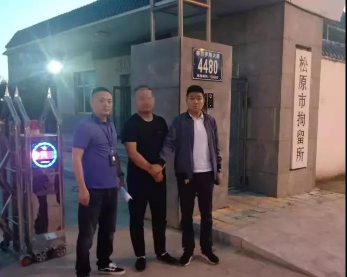 微信图片_20190829132330.jpg