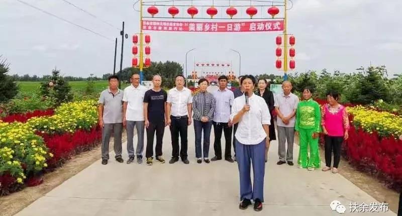 微信图片_20190831082207.jpg