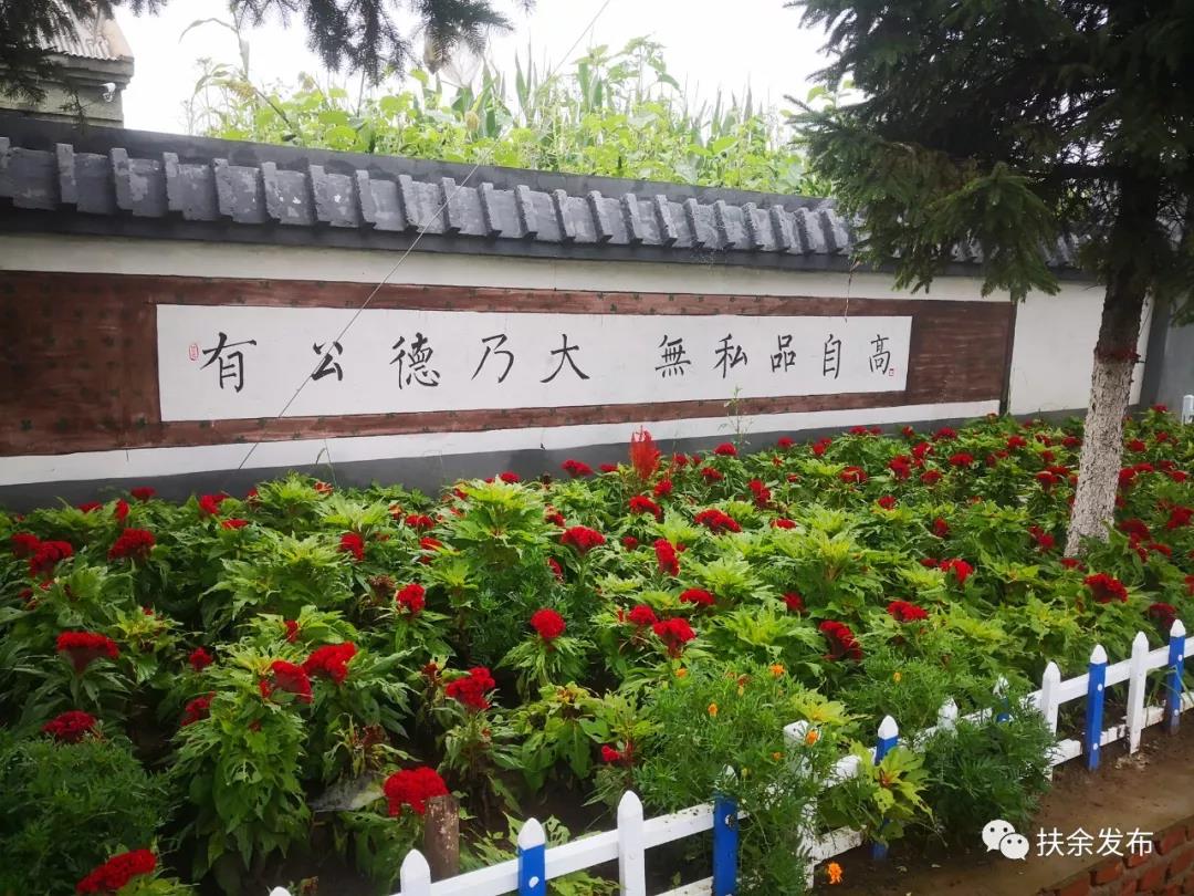 微信图片_20190831082213.jpg