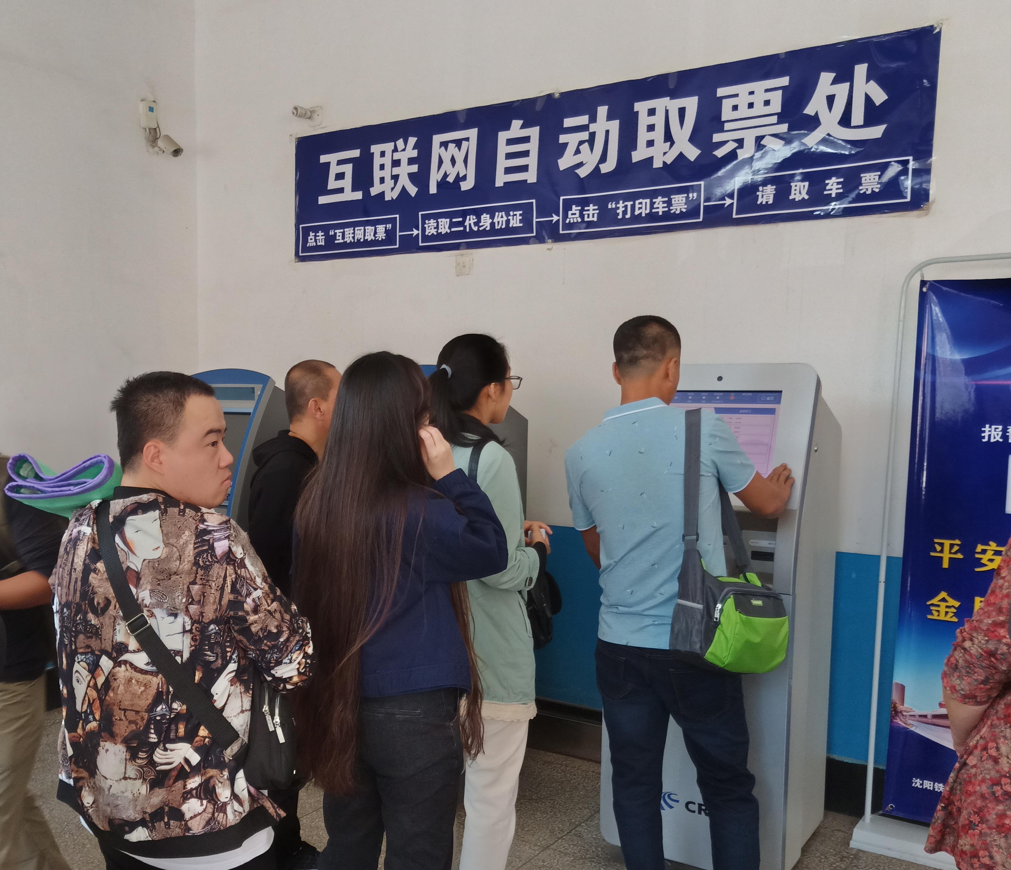 微信图片编辑_20190831160038.jpg