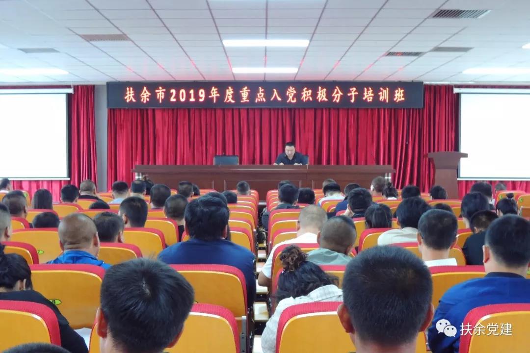 微信图片_20190902082232.jpg