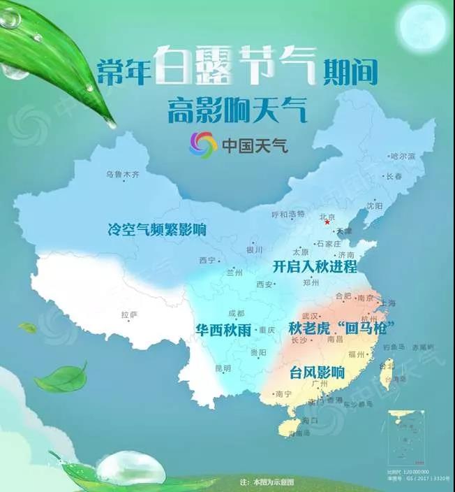微信图片_20190908101348.jpg