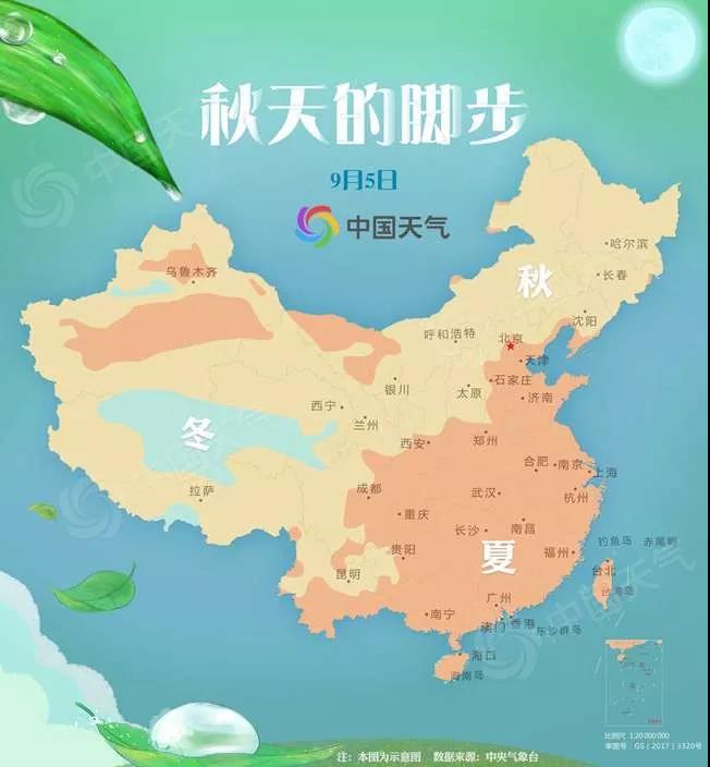 微信图片_20190908101357.jpg
