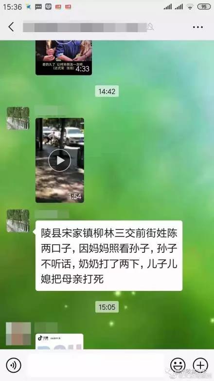 微信图片_20190908153527.jpg