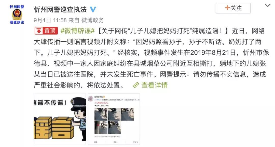微信图片_20190908153533.jpg