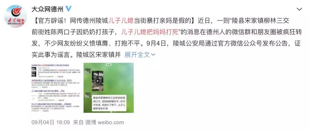 微信图片_20190908153552.jpg