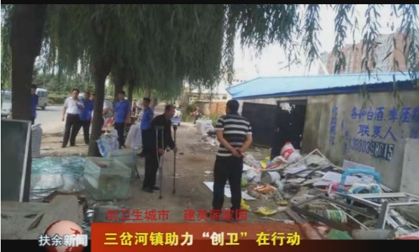 微信图片_20190909104303.png