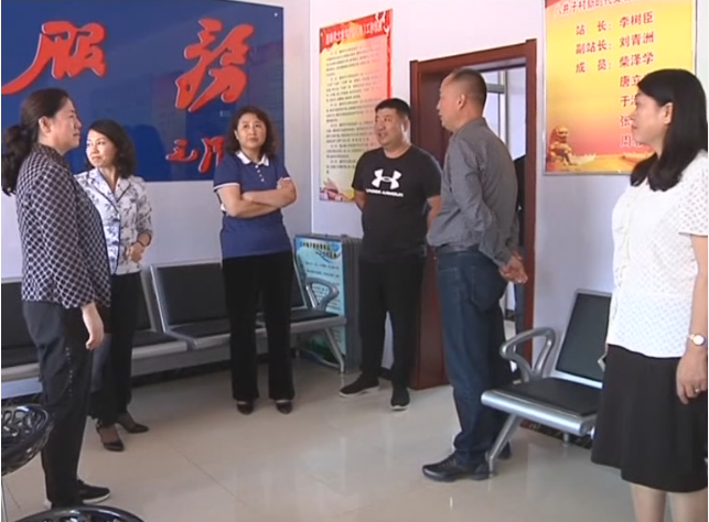 微信图片_20190909110734.png