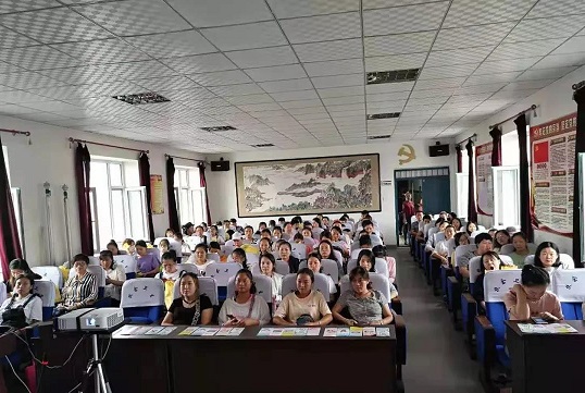 微信图片_20190909131417.jpg