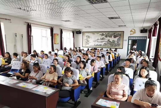 微信图片_20190909131422.jpg