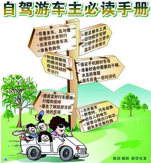 微信图片_20190910100116.jpg