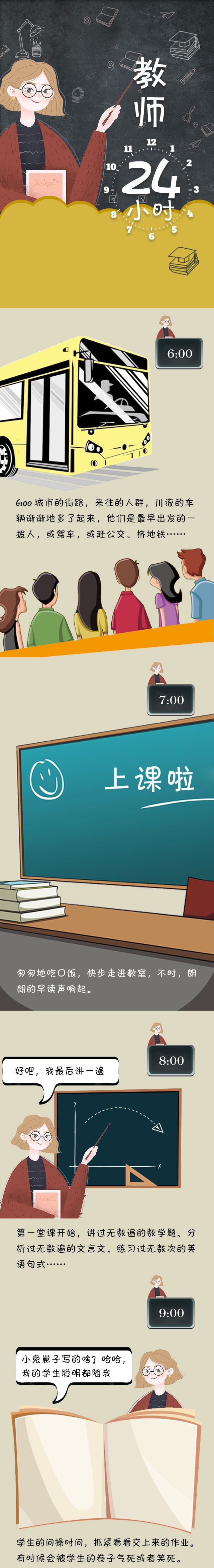 微信图片_20190910135639.jpg