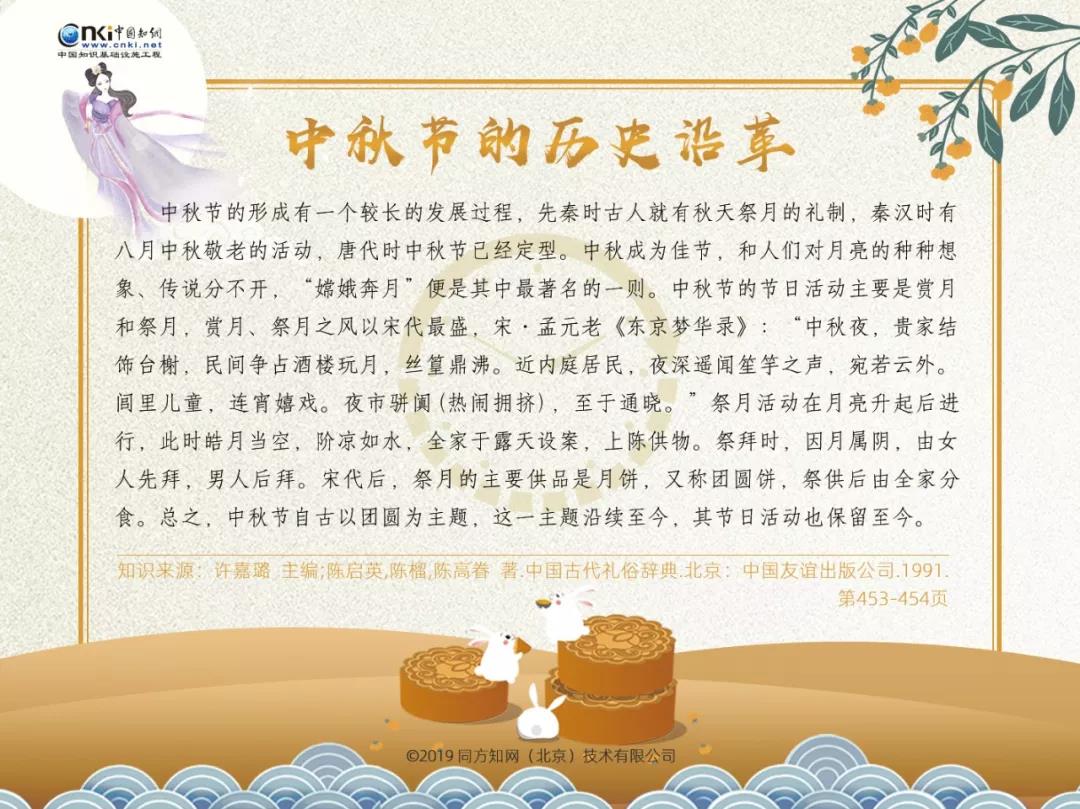 微信图片_20190911135925.jpg