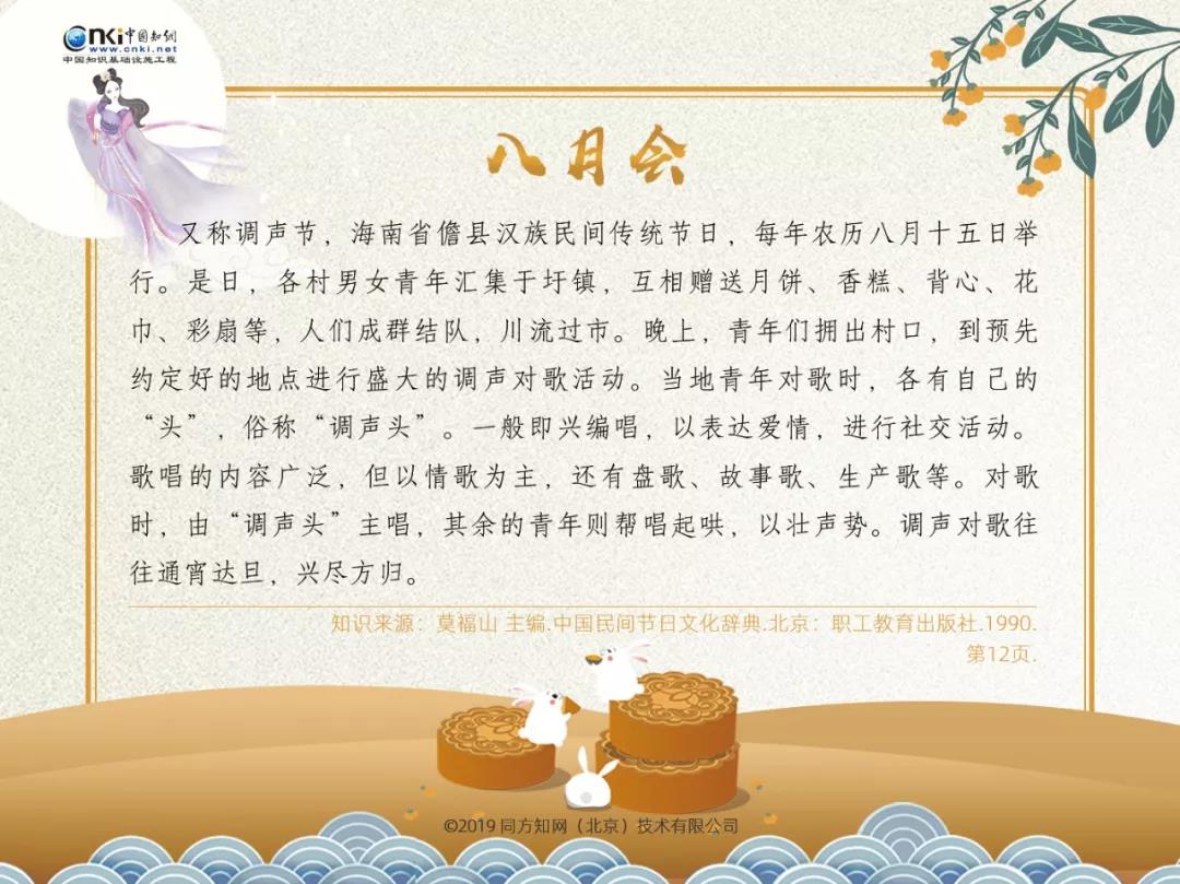 微信图片_20190911135935.jpg