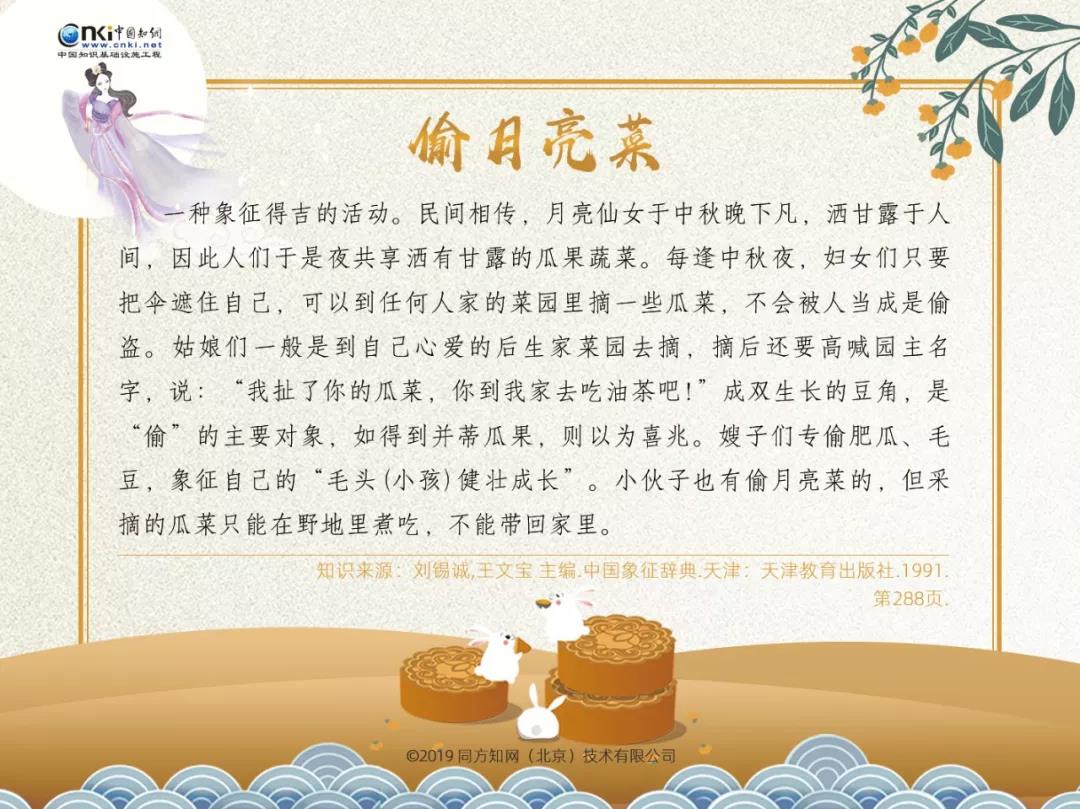 微信图片_20190911135948.jpg