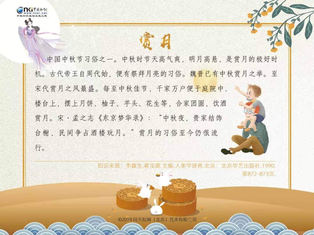 微信图片_20190911135944.jpg