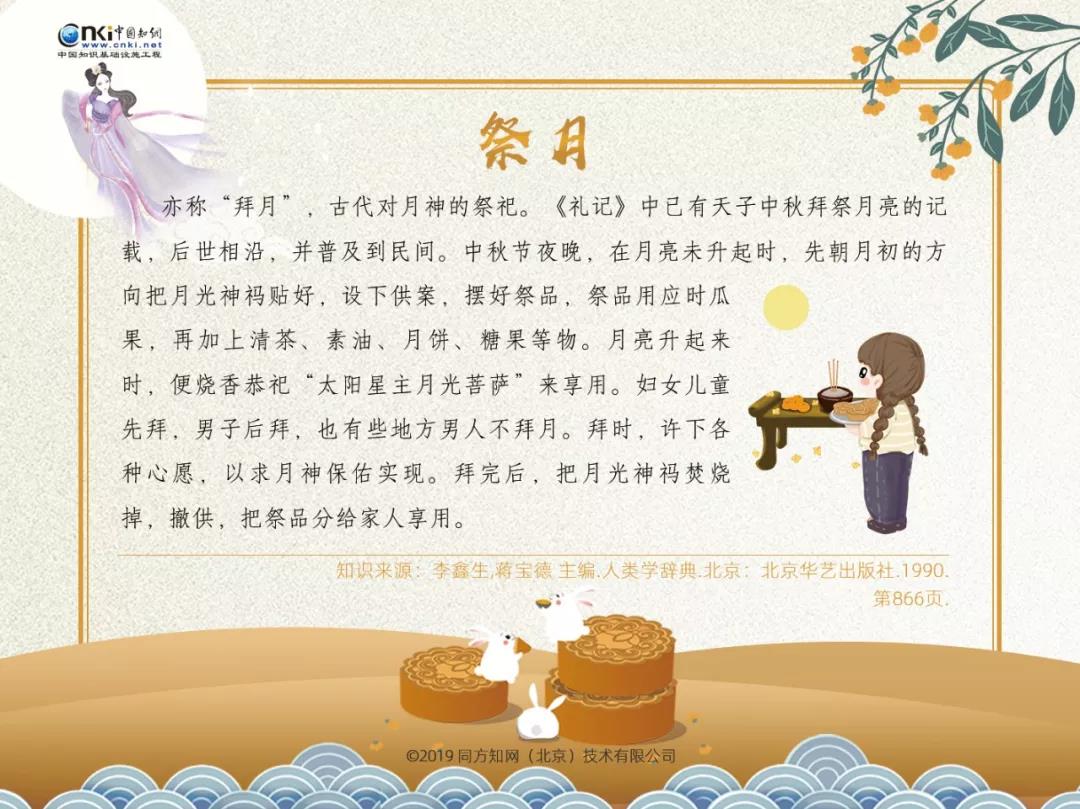 微信图片_20190911135952.jpg