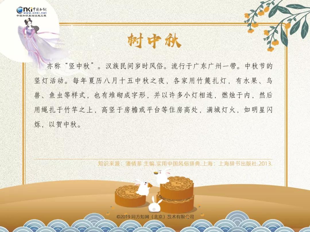 微信图片_20190911140002.jpg