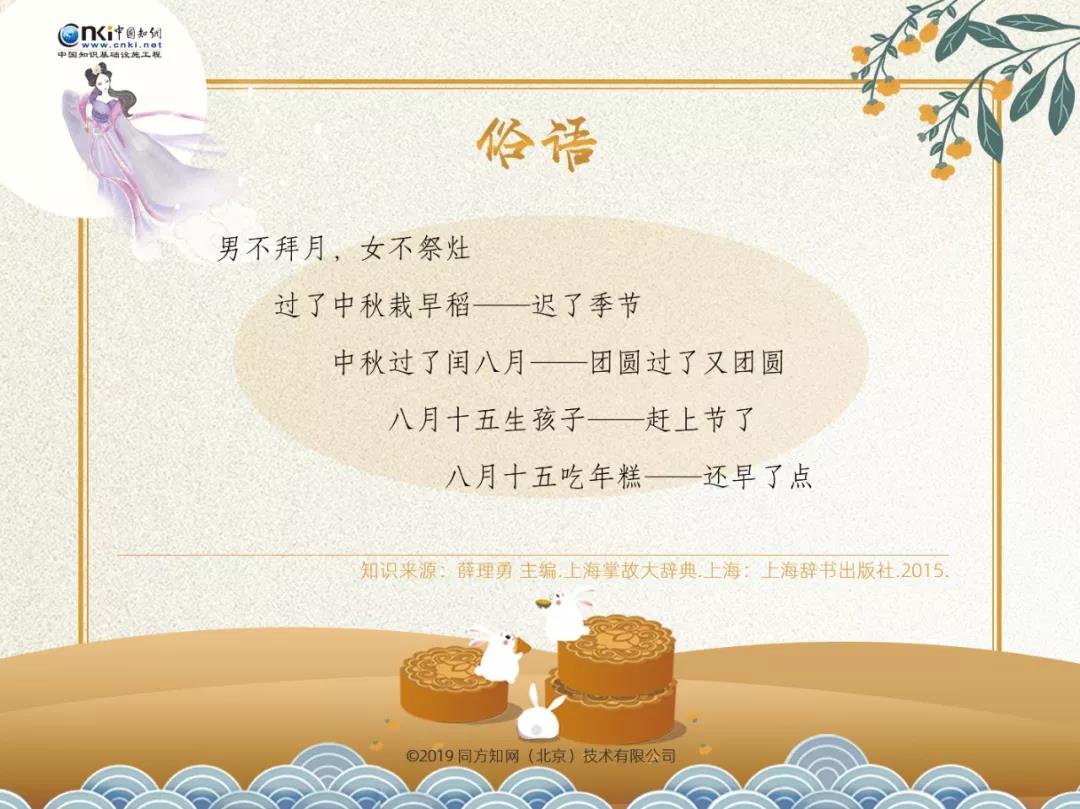 微信图片_20190911140015.jpg