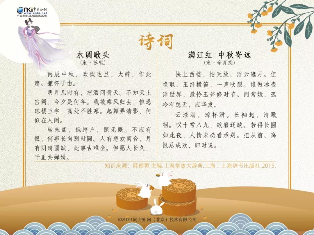 微信图片_20190911140006.jpg